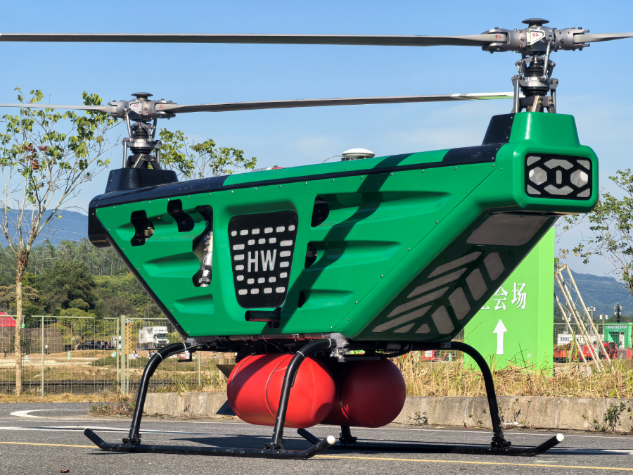 вертолет беспилотник HW600-H  с водяной бомбой