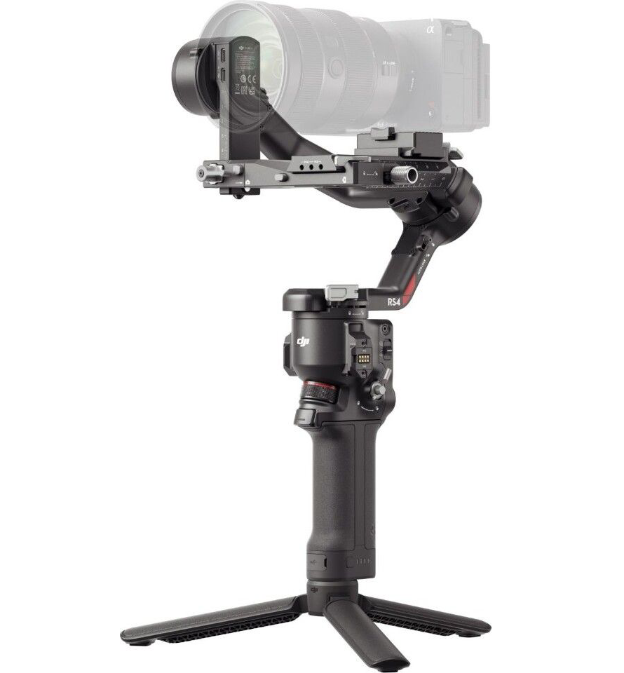 DJI RS 4 (Ronin)