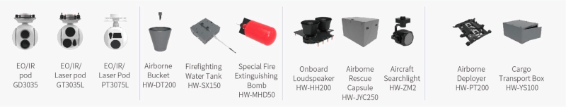 комплектация к HW-600H