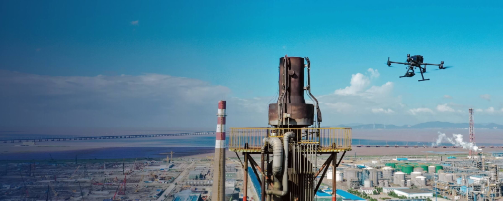 Облет промышленных объектов